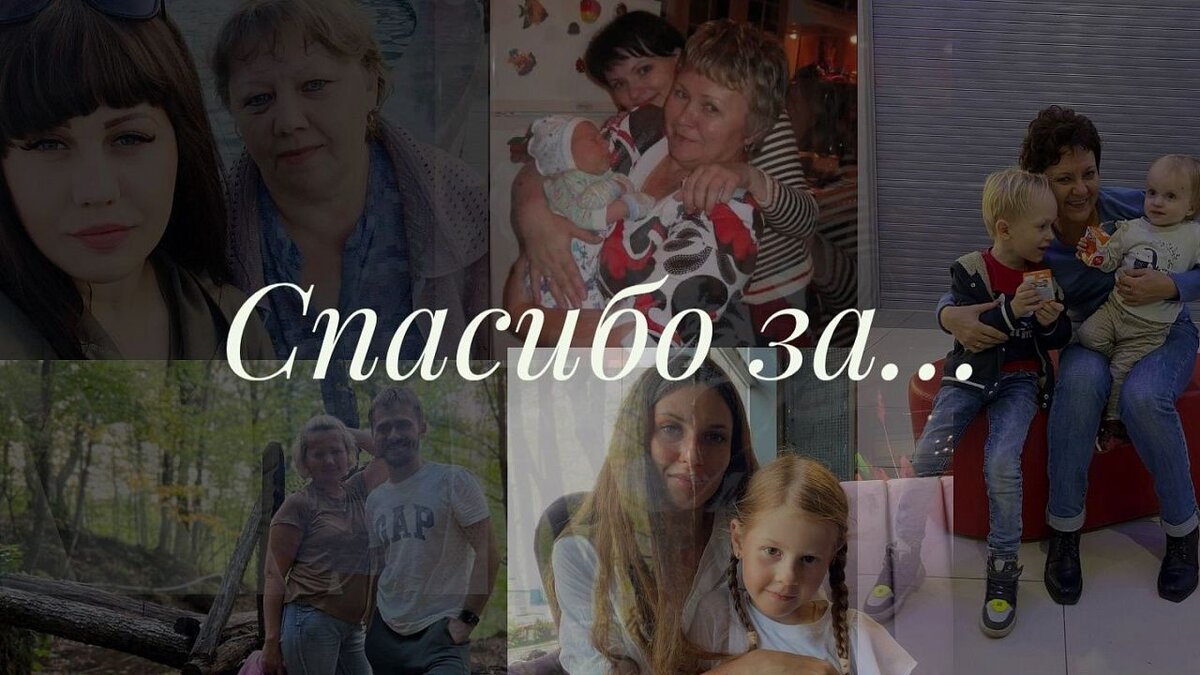    Телеканал «Краснодар» покажет больше 150 открыток с благодарностью мамам Фото: архивные фото участников акции