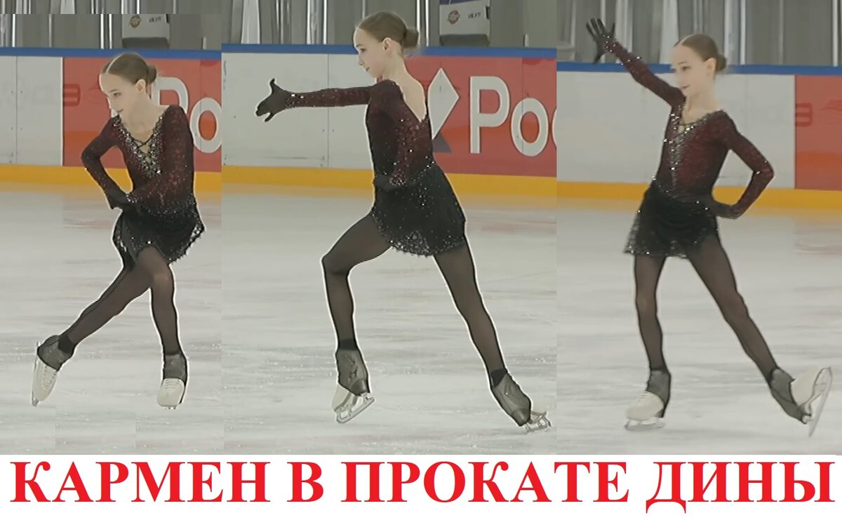 В иллюстрации фрагменеты кадров трансляции с 6-го этапа Гран-при Первого канала