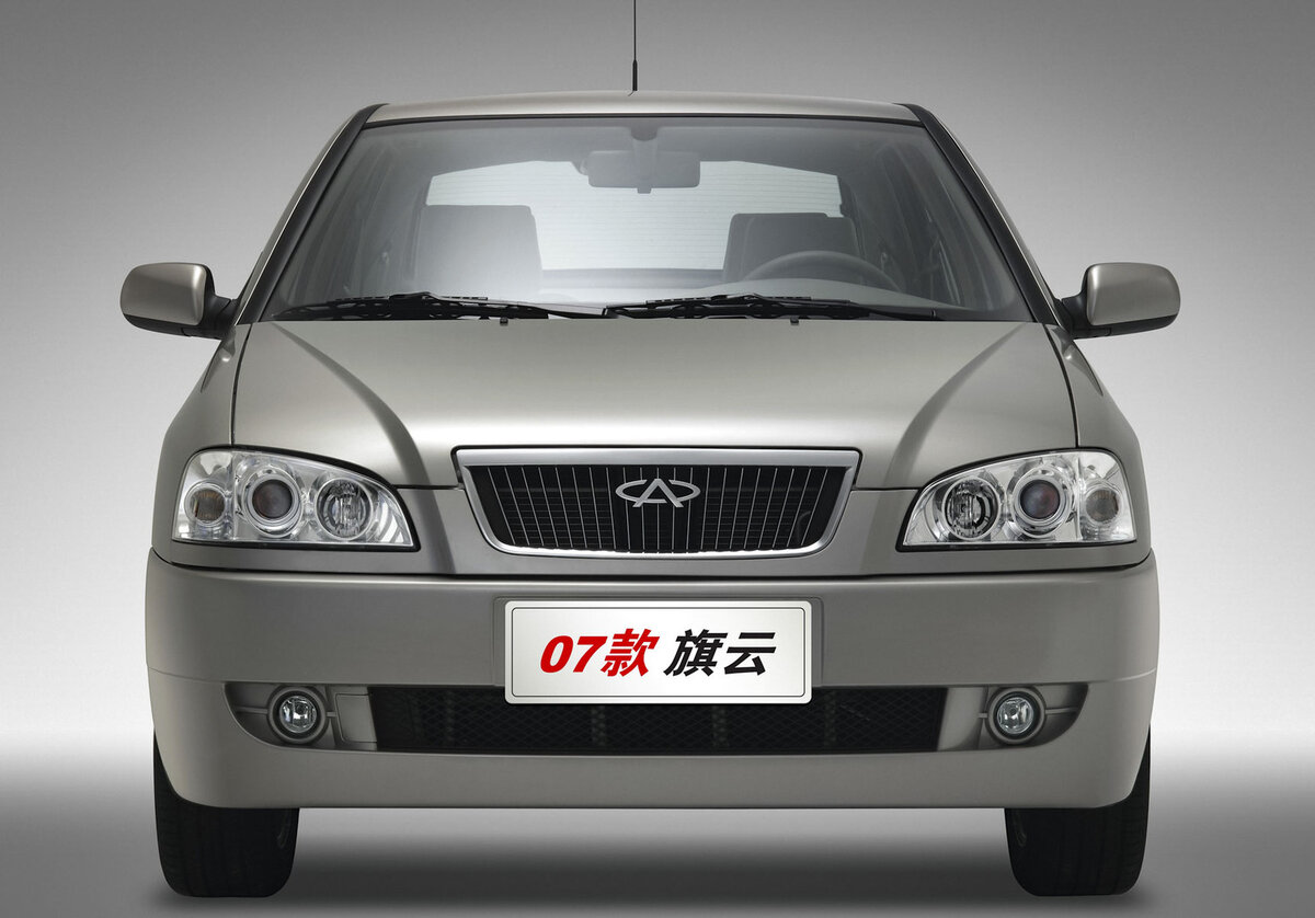    Chery Amulet   
Chery