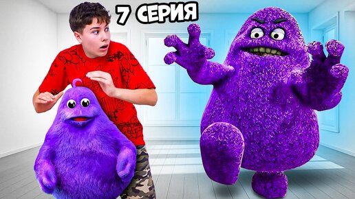 Descargar video: НА ЭТОТ РАЗ ОТ НЕГО НЕ СПРЯТАТЬСЯ !!! Гримас пришел в реальной жизни 7 серия