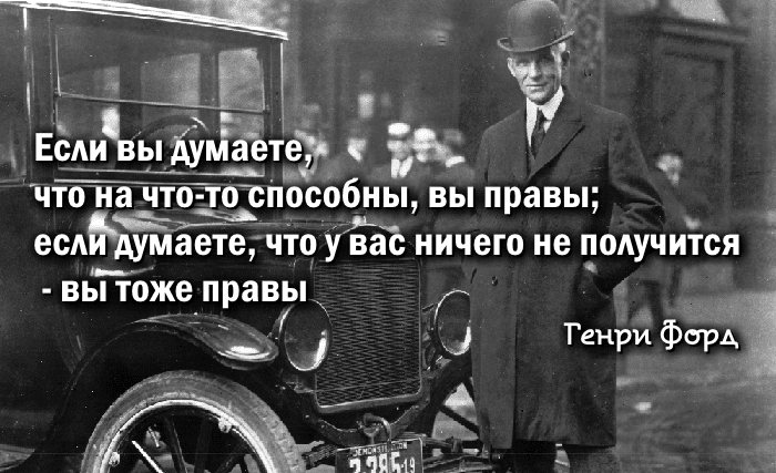 Картинка из Интернета