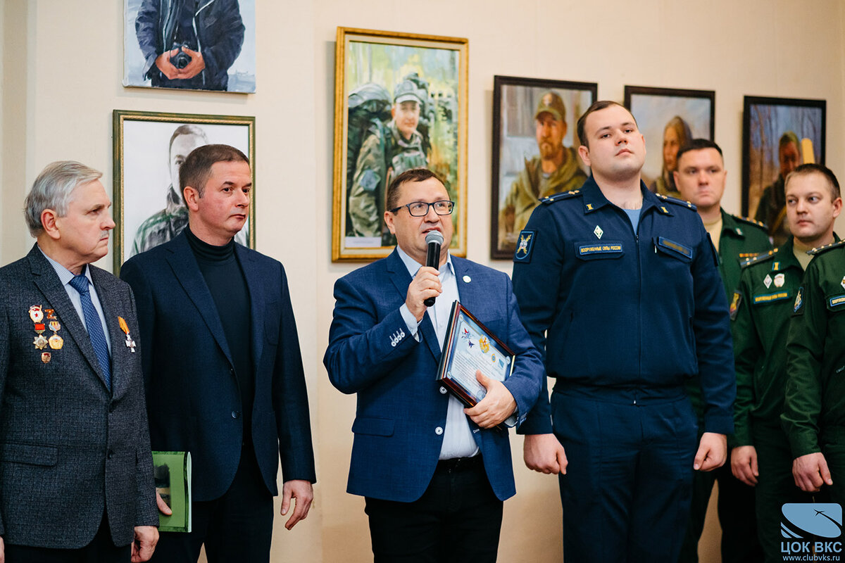 24.11.2023 г. В Выставочном пространстве Центрального офицерского клуба Воздушно-космических сил состоялось открытие обновлённого выставочного проекта «Герои Z.O.V.».-4
