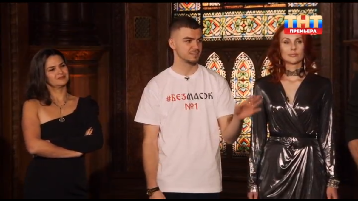 тройка на подведении итогов