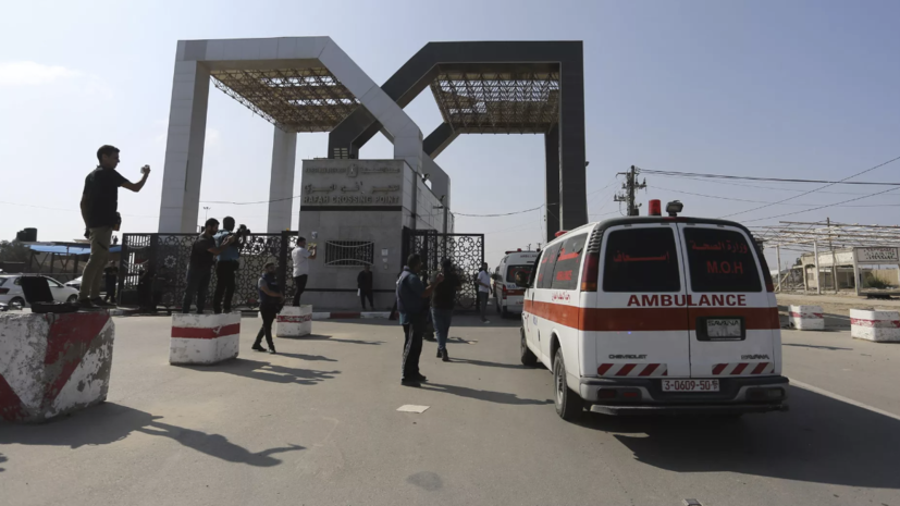    AP Photo / Hatem Ali