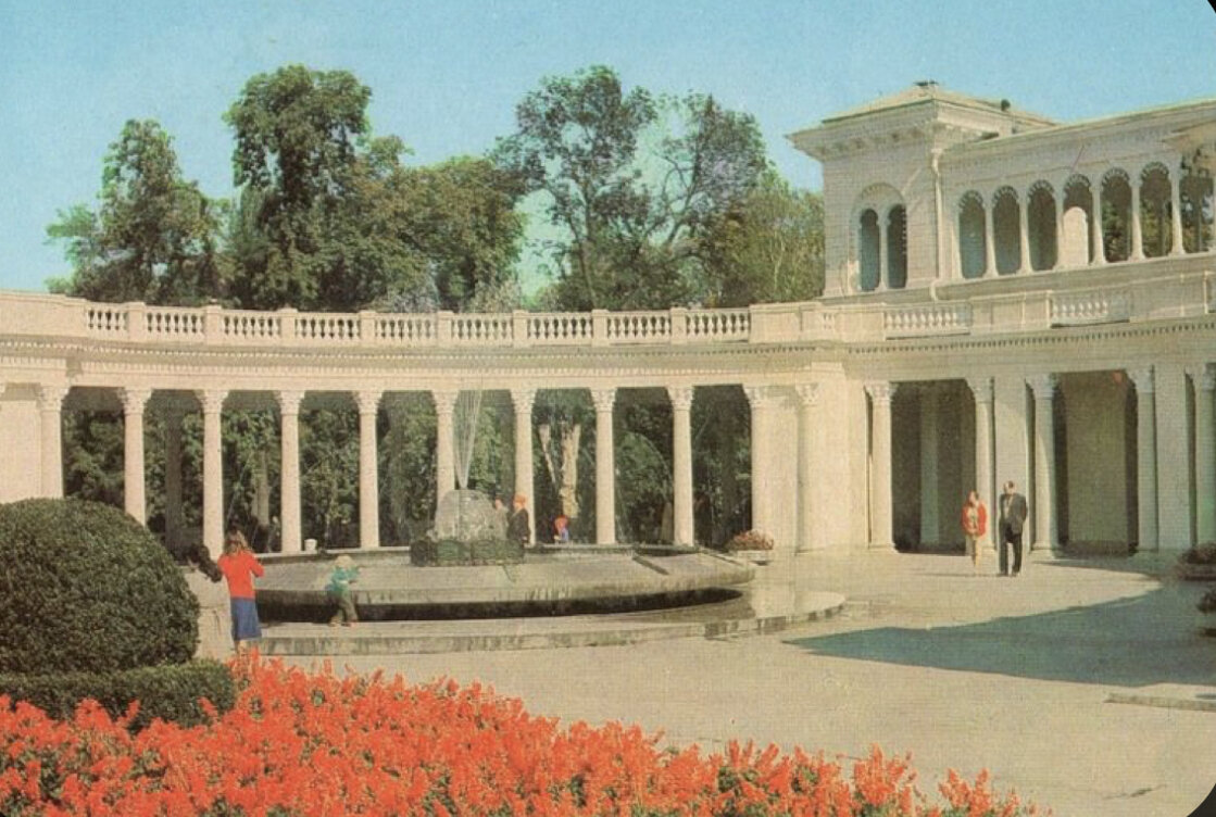 ⠀Кисловодск 1980г