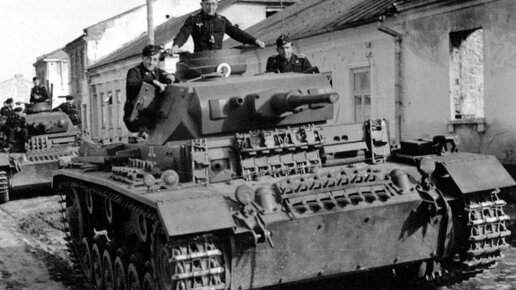 Panzerkampfwagen III.История создания и применения 