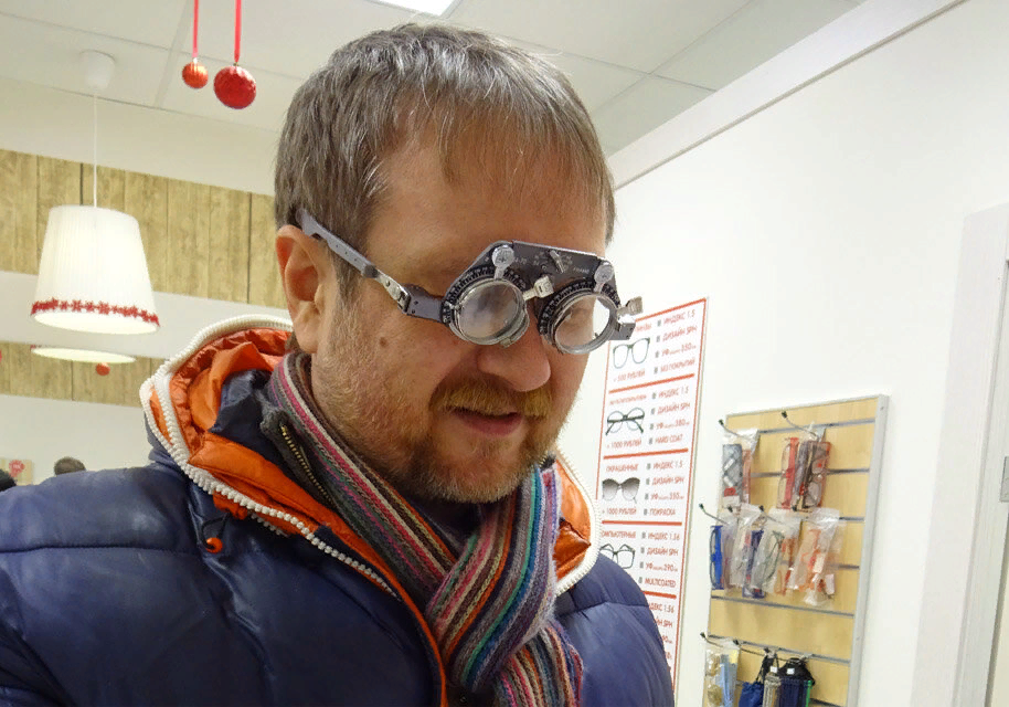 Изучаем сложные приборы