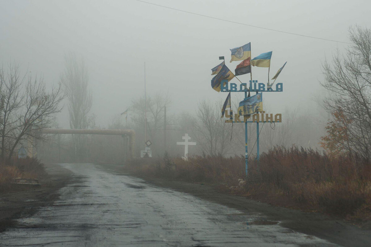 Флаг авдеевки. Штурм Авдеевки.