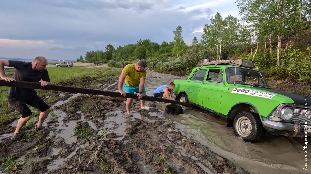 Москвич в Арктике