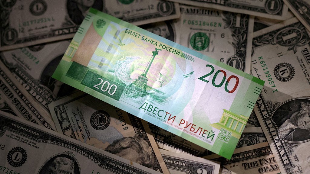 Куда выгодно вложить деньги в 2024 году. Доллар фото. Доллар дорожает. Новые доллары. Новая валюта.
