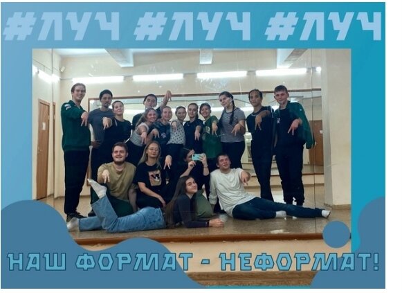 Фото со страницы в ВК.