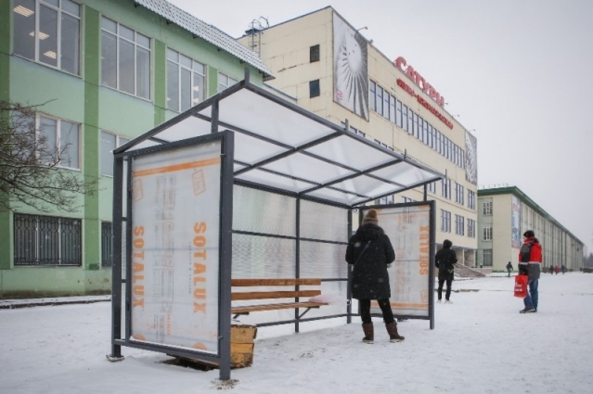    В Рыбинске появились новые остановки