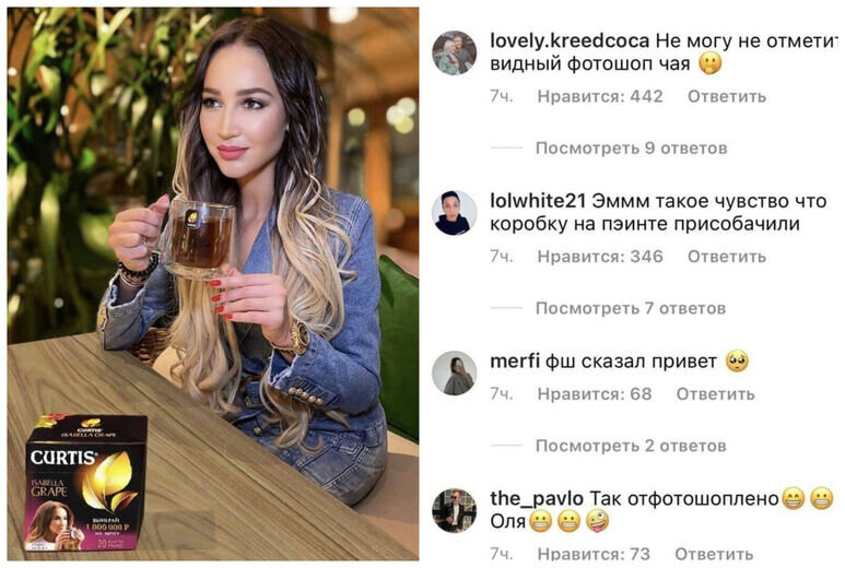    бузова фото