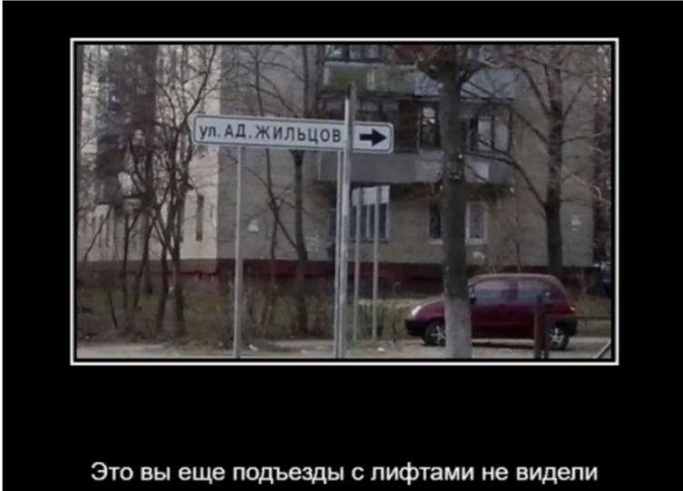 Мир не так уж плох