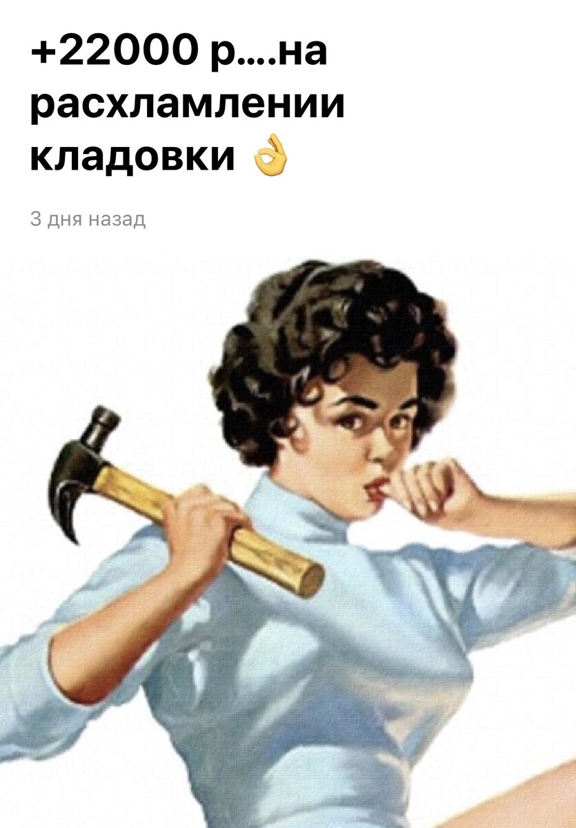 Статья автора.