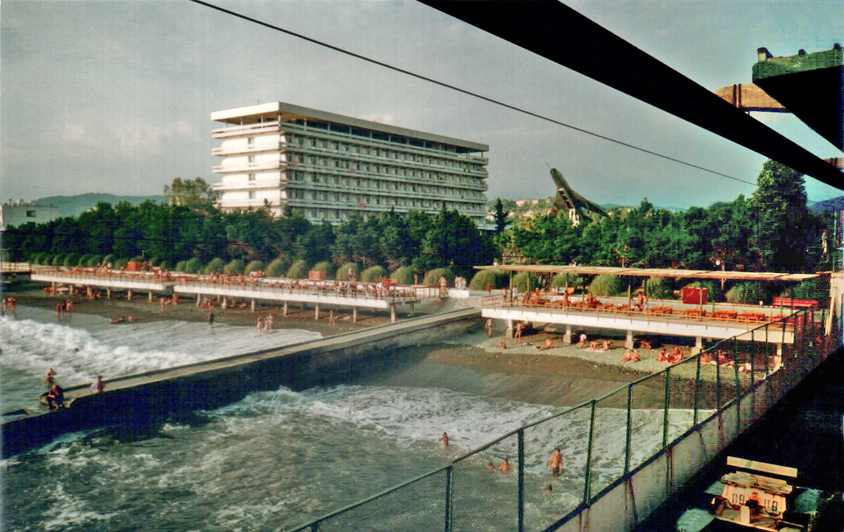 Санаторий в 1995 году. 