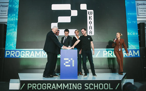 ФОТО: Из цитируемого источника