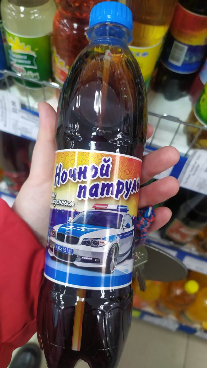 Пейте охлаждённым