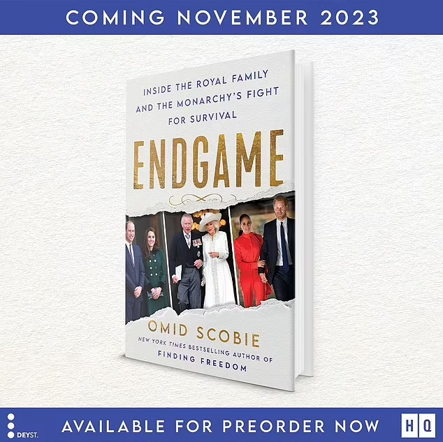 книга Омида Скоби