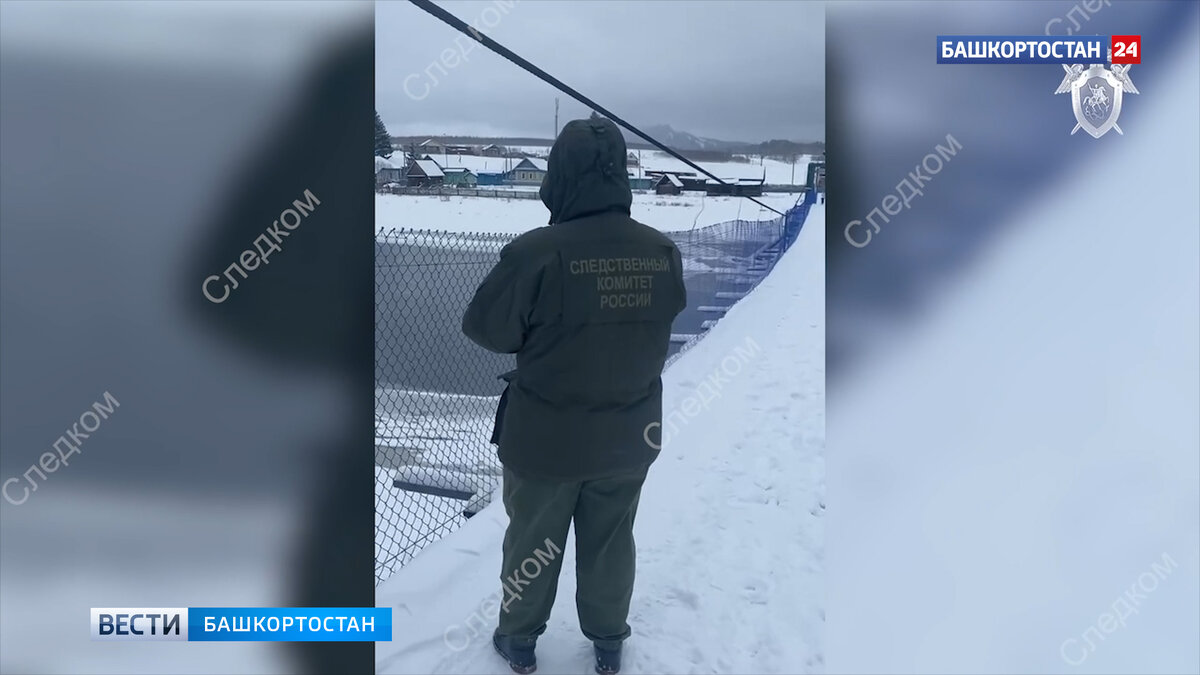    Была лишена водительских прав: стали известны подробности смертельной аварии в Башкирии, где погибли женщина и двое детей