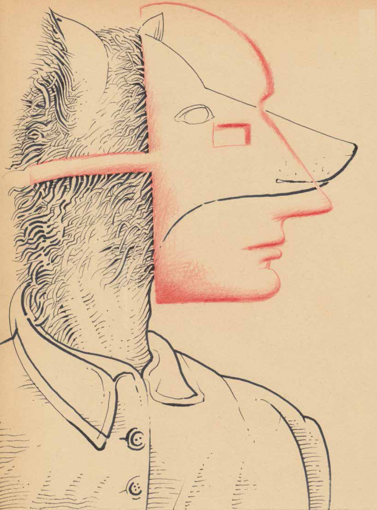 Иллюстрация Петра Перевезенцева