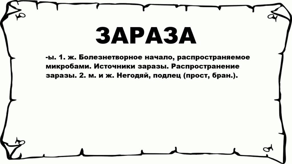 scale_1200