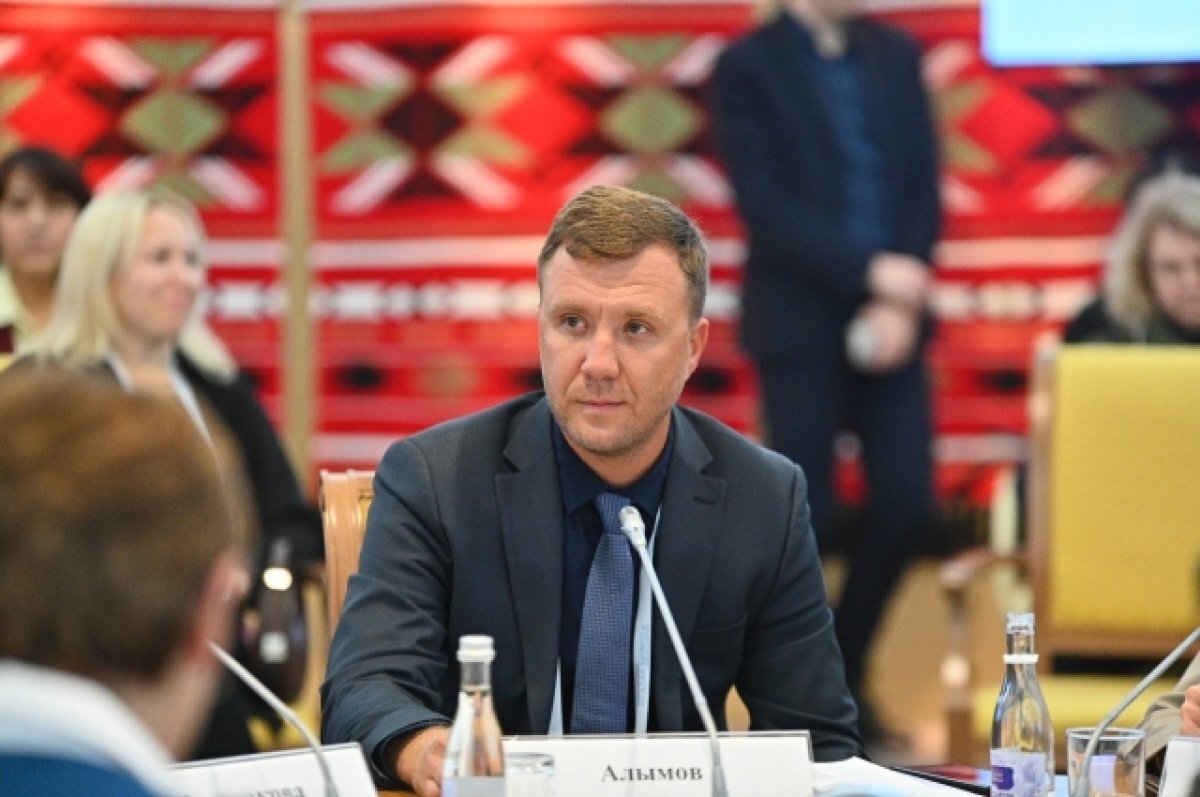    Александр Алымов рассказал о развитии региональной прессы на крупном форуме