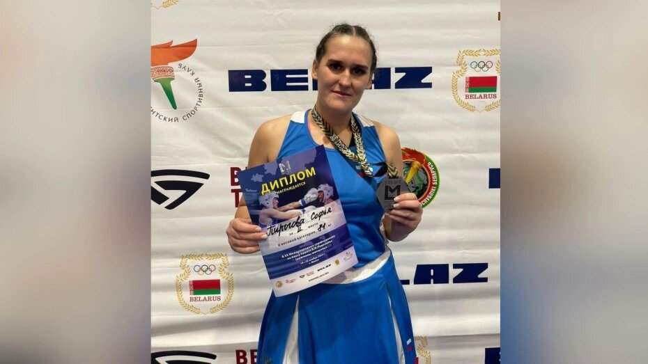    Автор фото: vk.com/sport36vo