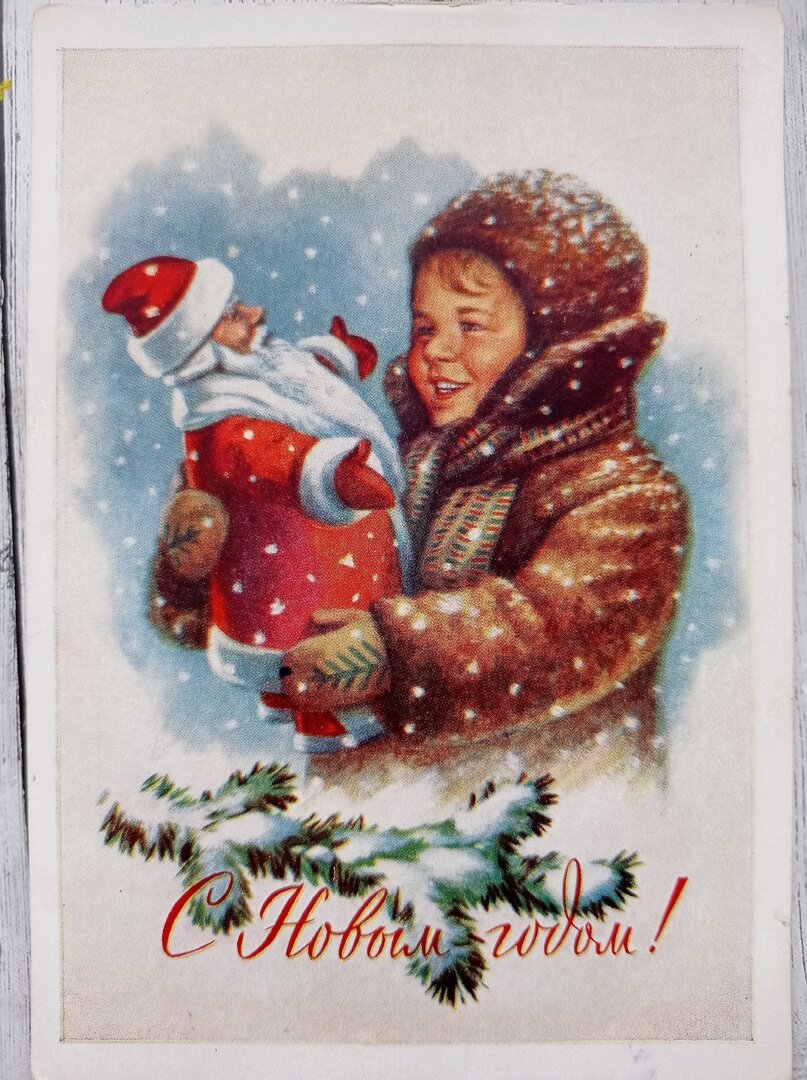 Художник Евгений Гундобин 1959 г (личная коллекция)