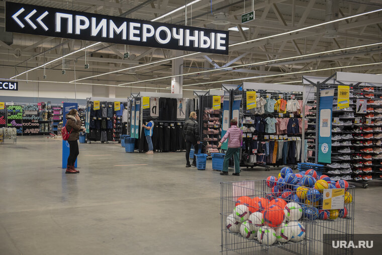    В московском ТЦ на месте «Декатлона» открылся Desport