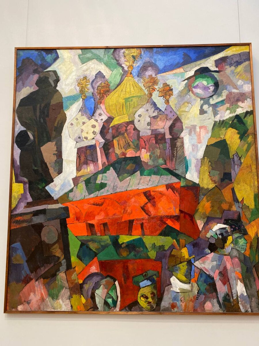 Аристарх Лентулов. Тверской бульвар. 1917 год. 