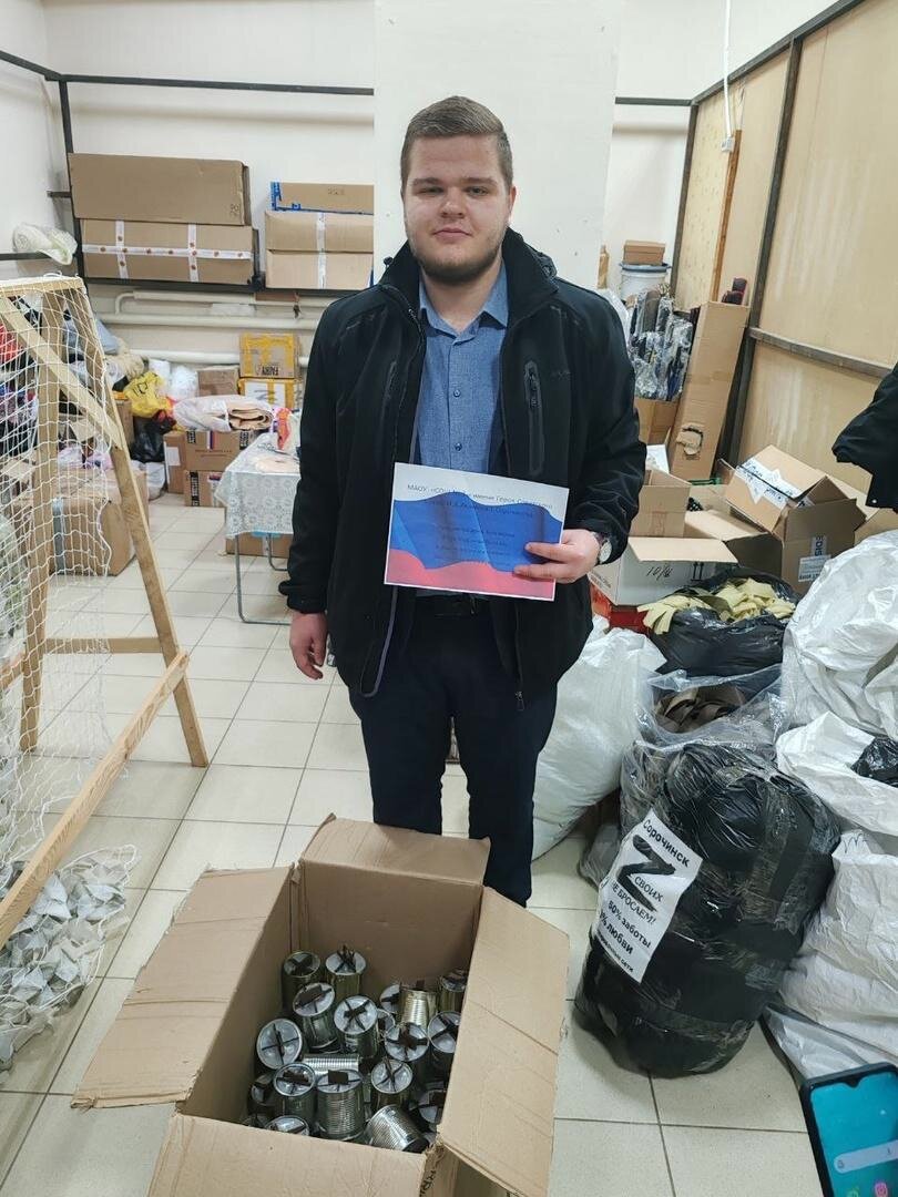  📷    Школьники Оренбуржья шьют балаклавы и изготавливают блиндажные свечи для бойцов СВО Кристина Просвиркина