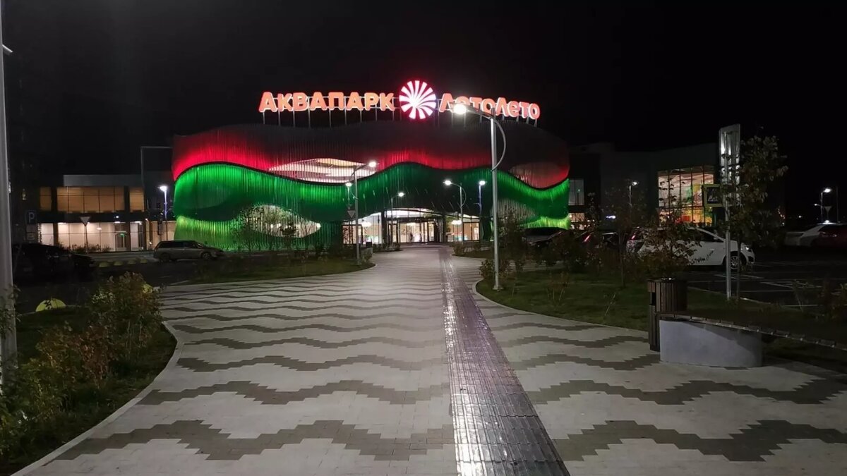     Тюменский аквапарк «ЛетоЛето» в новогодние каникулы увеличит цены в два раза. Прайс-лист с праздничными тарифами опубликован в официальной группе ВК термального курорта.