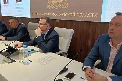    В Подмосковье прошла встреча с представителями «Мособлтеплоэнерго» © Пресс-служба Министерства энергетики Московской области