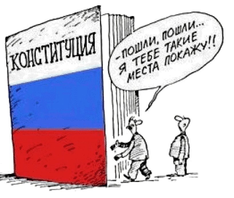 Яндекс картинки