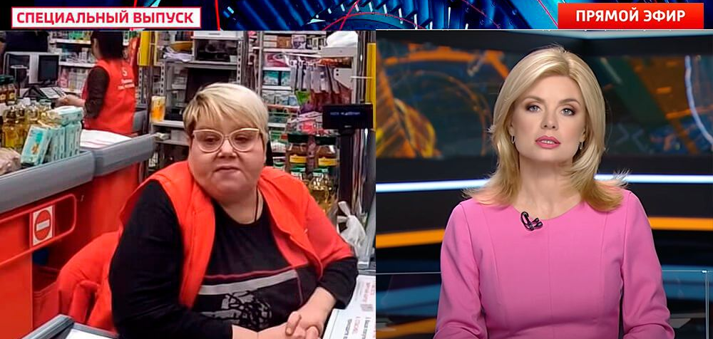 Руководство супермаркета в панике запрещает пользоваться телефонами всем своим рабочим. Сотрудники продовольственных магазинов отвлекаясь на работе на свои мобильные телефоны стали зарабатывать в день самостоятельно больше чем за месяц работы за зарплату. Люди массово бросают работы также и в других сферах: продавцы-консультанты, дальнобойщики, учителя и т.д.Мы нашли и связались с Ольгой Коваленко - теперь уже бывшей сотрудницей продуктового магазина, которая дала нам небольшое интервью и поведала о массовом обогащении простых рабочих из г.Владимир