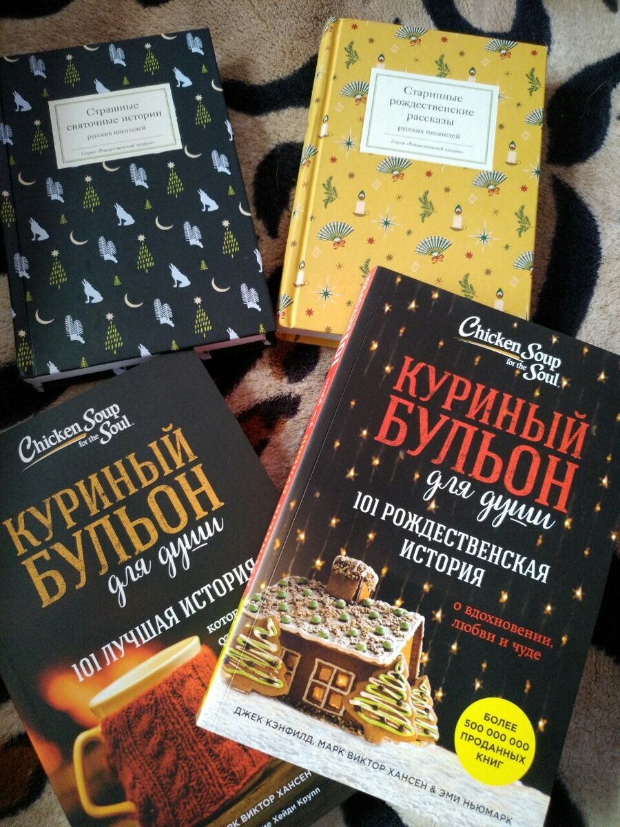 Что подарить родственникам, коллегам, друзьям, близким, родным на Новый  год: идеи новогодних подарков на любой вкус для мужчин и женщин | Уютный  дом | Дзен