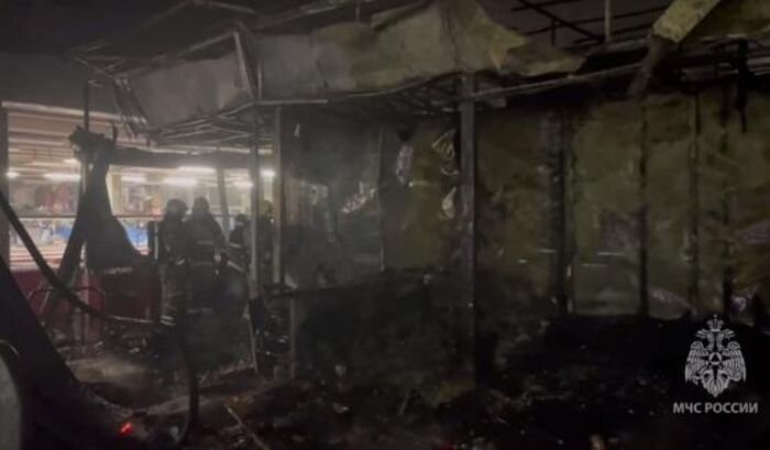 Источник фото: ГУ МЧС РФ по Ростовской области