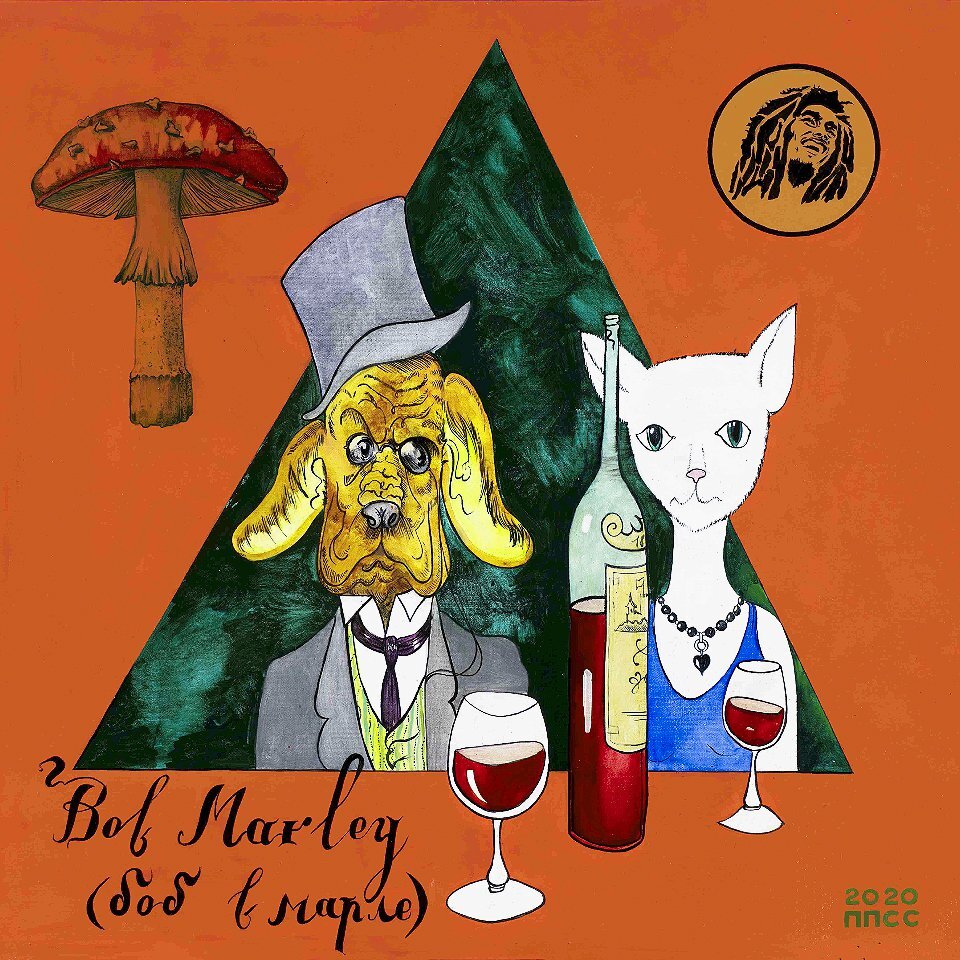 Ярослав предложил пару-тройку  картин автора для примера 