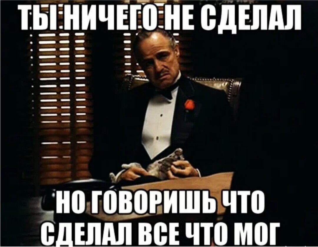 Реальность --суровая штука.