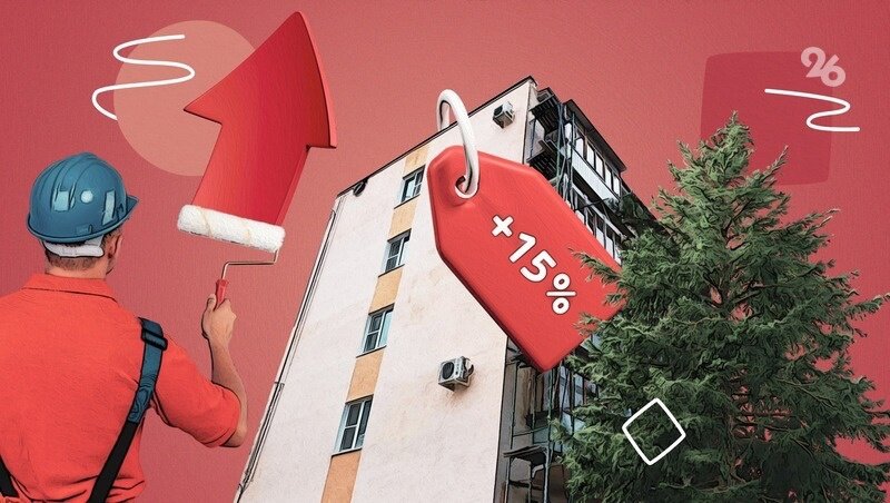 Фото: ИА «Победа26»