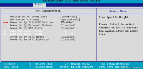 Взято с Яндекс фото.