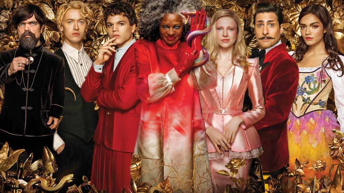 Все изображения взяты с просторов интернета