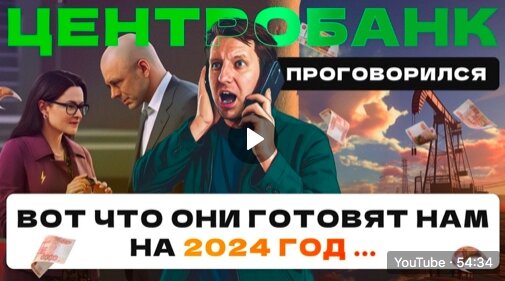 10 познавательных видео, которые помогут вам понять мировую экономику