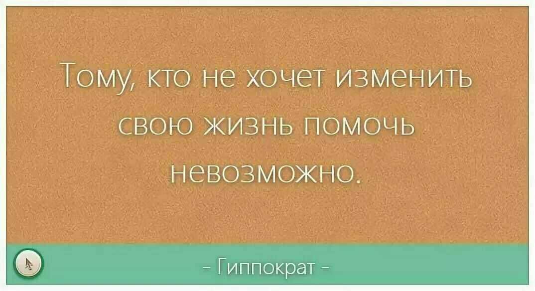   В