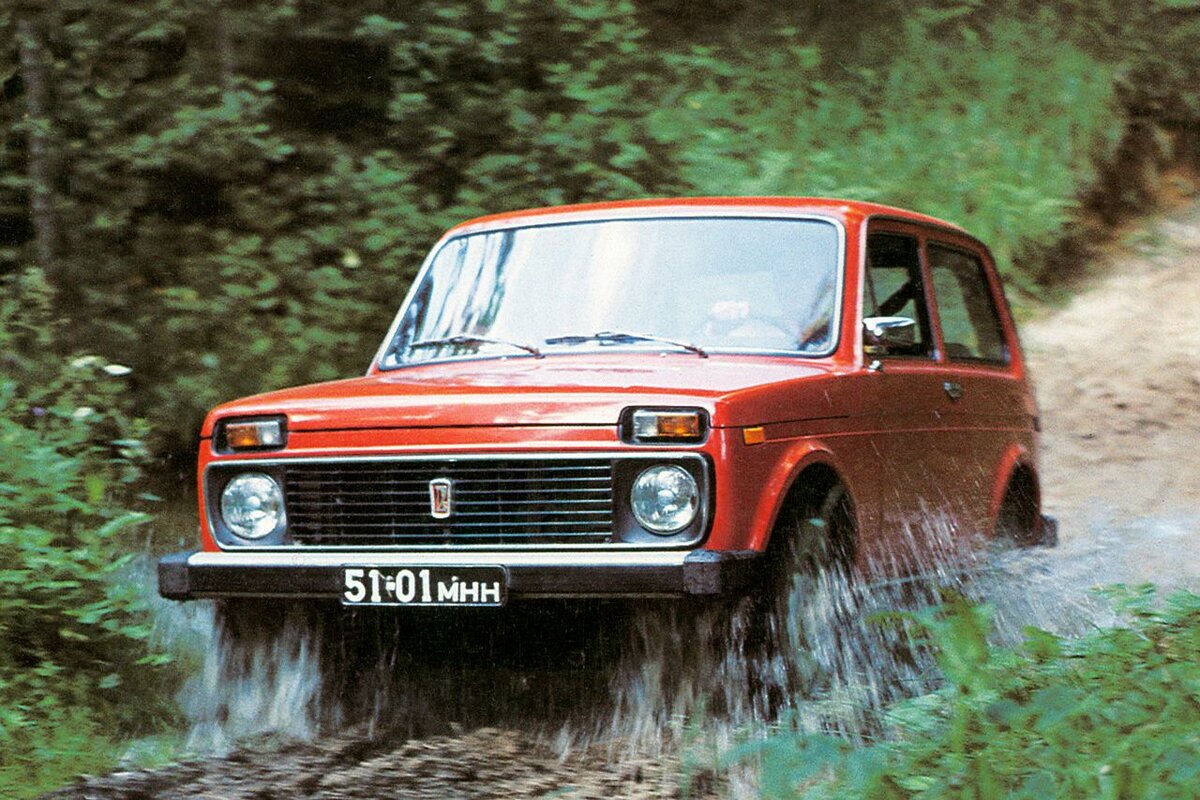 Интересный факт в название "Нива" зашифрованы имена детей ведущего конструктора Петр Михайловича Прусова (Наталья и Ирина) и первого главного конструктора ВАЗа Владимира Соловьева (Вадим и Андрей)