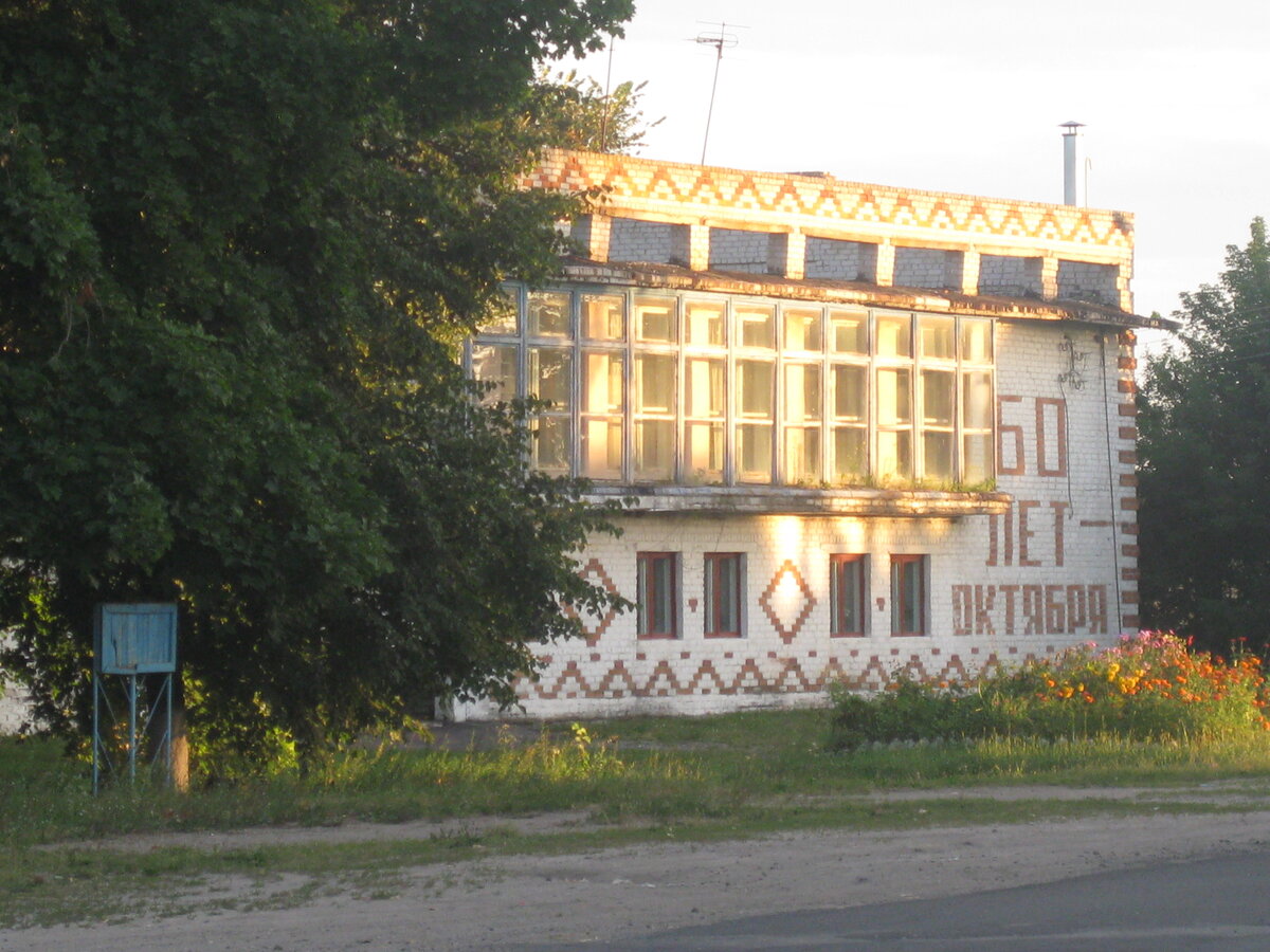 2012 год, Соловьёвский клуб
