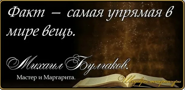 взято с яндекса