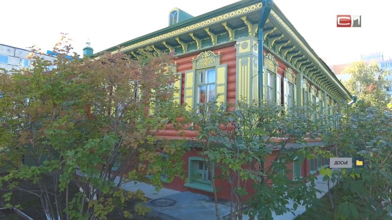    Сургутскому краеведческому музею исполняется 60 лет