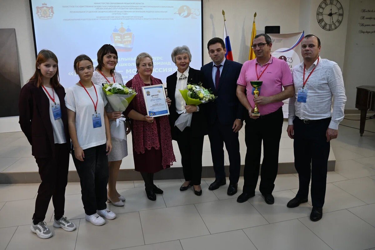 Наша команда на награждении